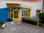 IMG_20200430_092154